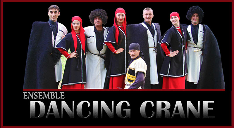 Georgian Dance Ensemble